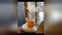 Fuding High Mountain Old Aged White Tea 