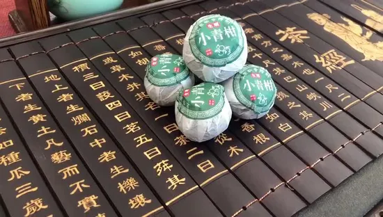 High Quality Orange Puer Slimming Tea PU Erh Tea 